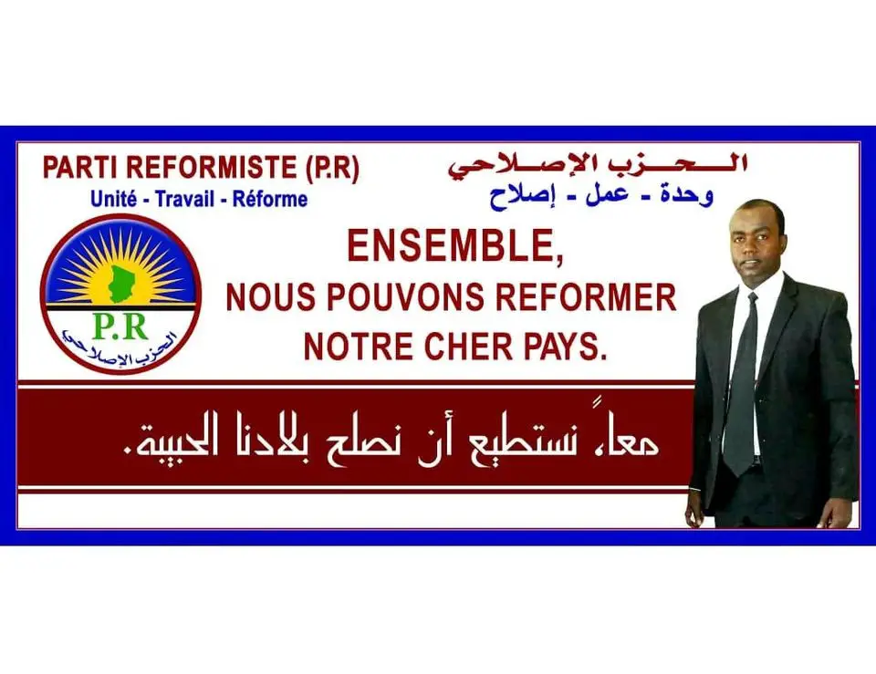 Tchad : Le Parti Réformiste condamne l’augmentation des prix du carburant