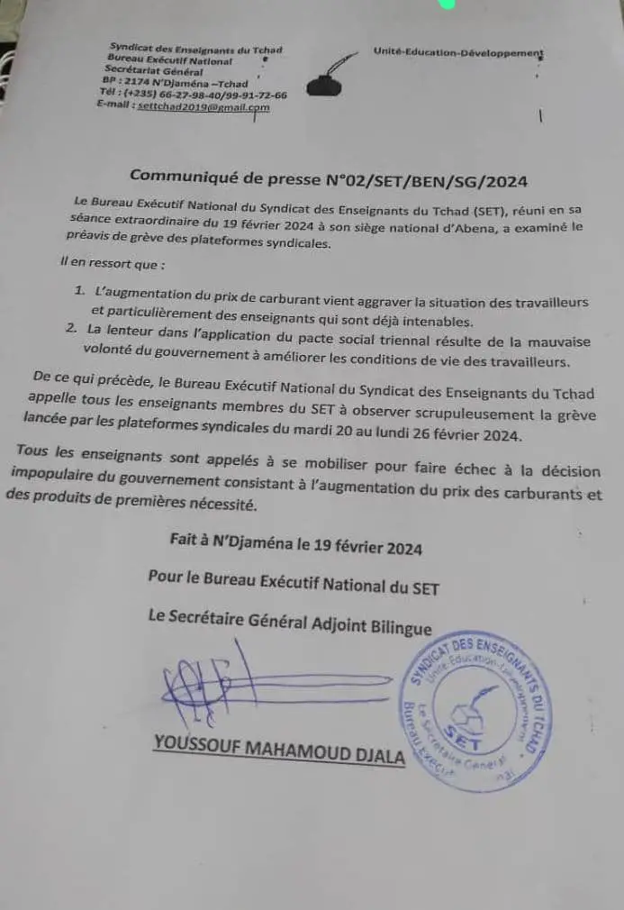 Tchad : Le SET appelle à un respect scrupuleux de la grève à partir de ce mardi
