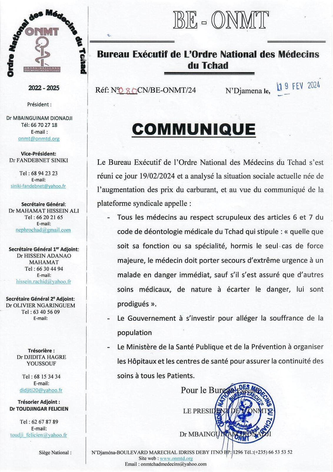 Tchad : face à la hausse des prix du carburant, l’Ordre des médecins appelle à la continuité des soins