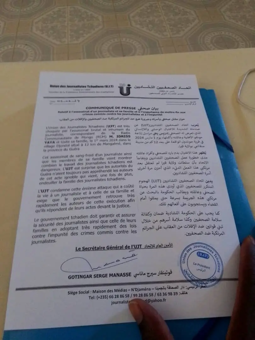 Tchad : l’UJT condamne l’assassinat du journaliste Yaya Idriss