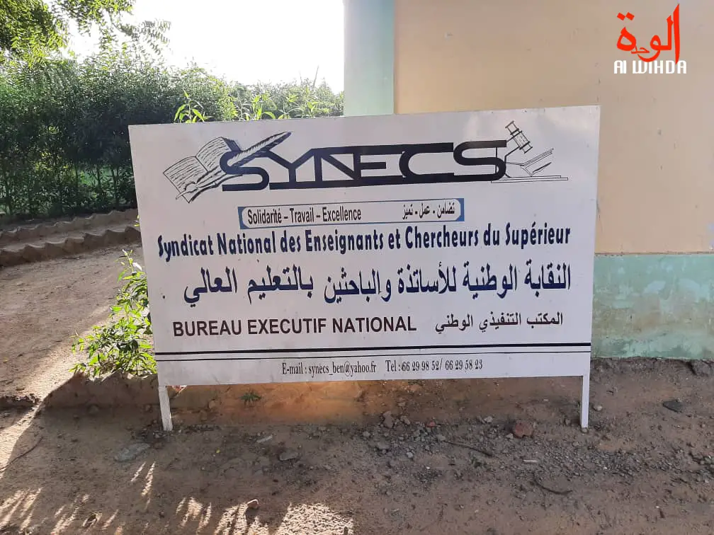 Tchad : les enseignants du supérieur appellent à se conformer au mot d'ordre de grève