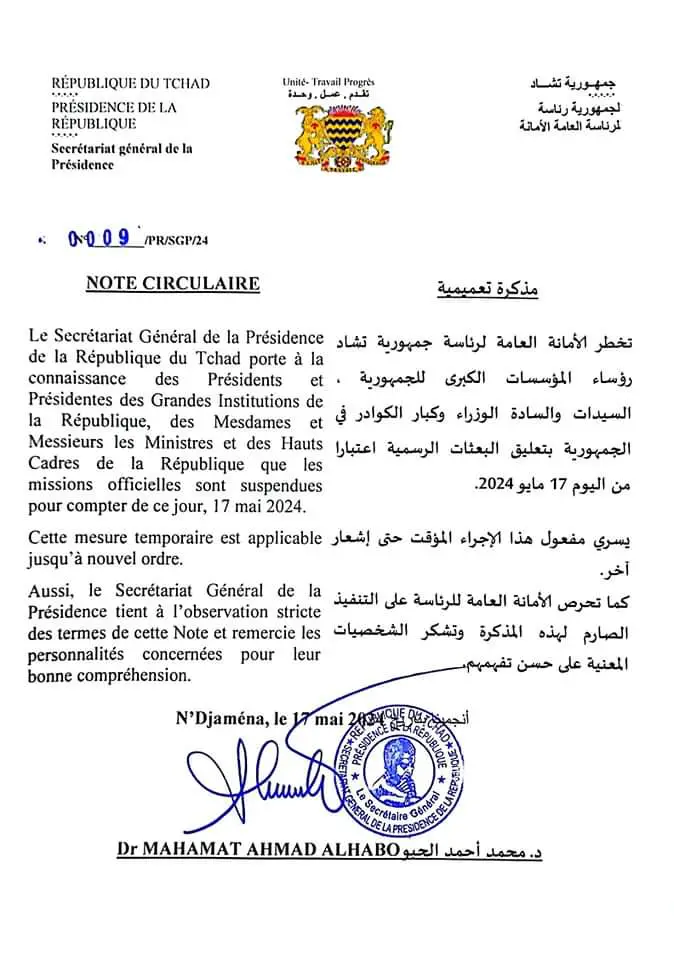 Tchad : les missions étatiques officielles sont suspendues