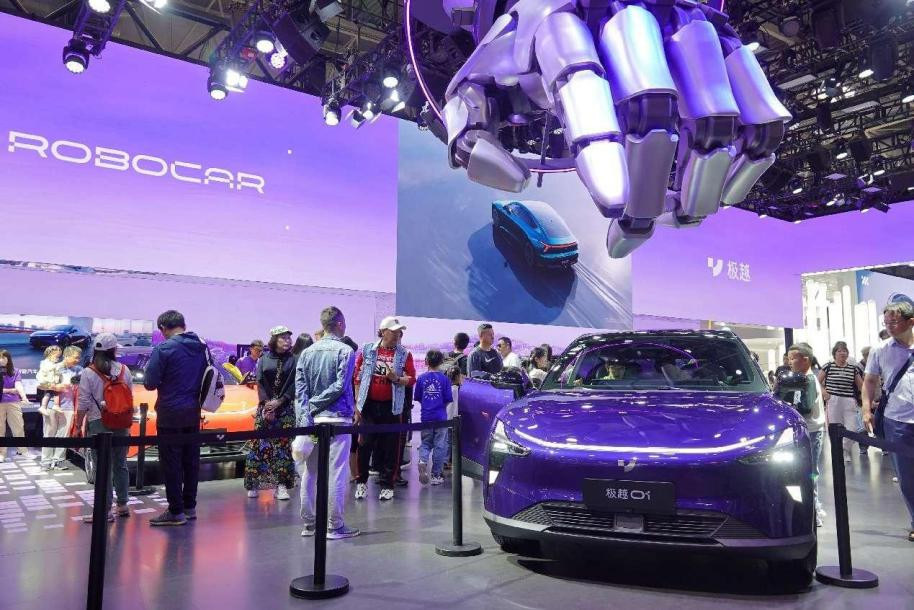 Jiyue 01, a model launched by Jidu Auto, a joint venture between Chinese carmaker Geely and tech giant Baidu, is exhibited at the 2024 Beijing International Automotive Exhibition, May 3, 2024. (Photo by Tang Ke/People's Daily Online)