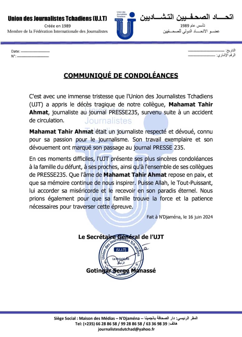 Tchad : L'UJT réagit au tragique décès du journaliste Mahamat Tahir Ahmat