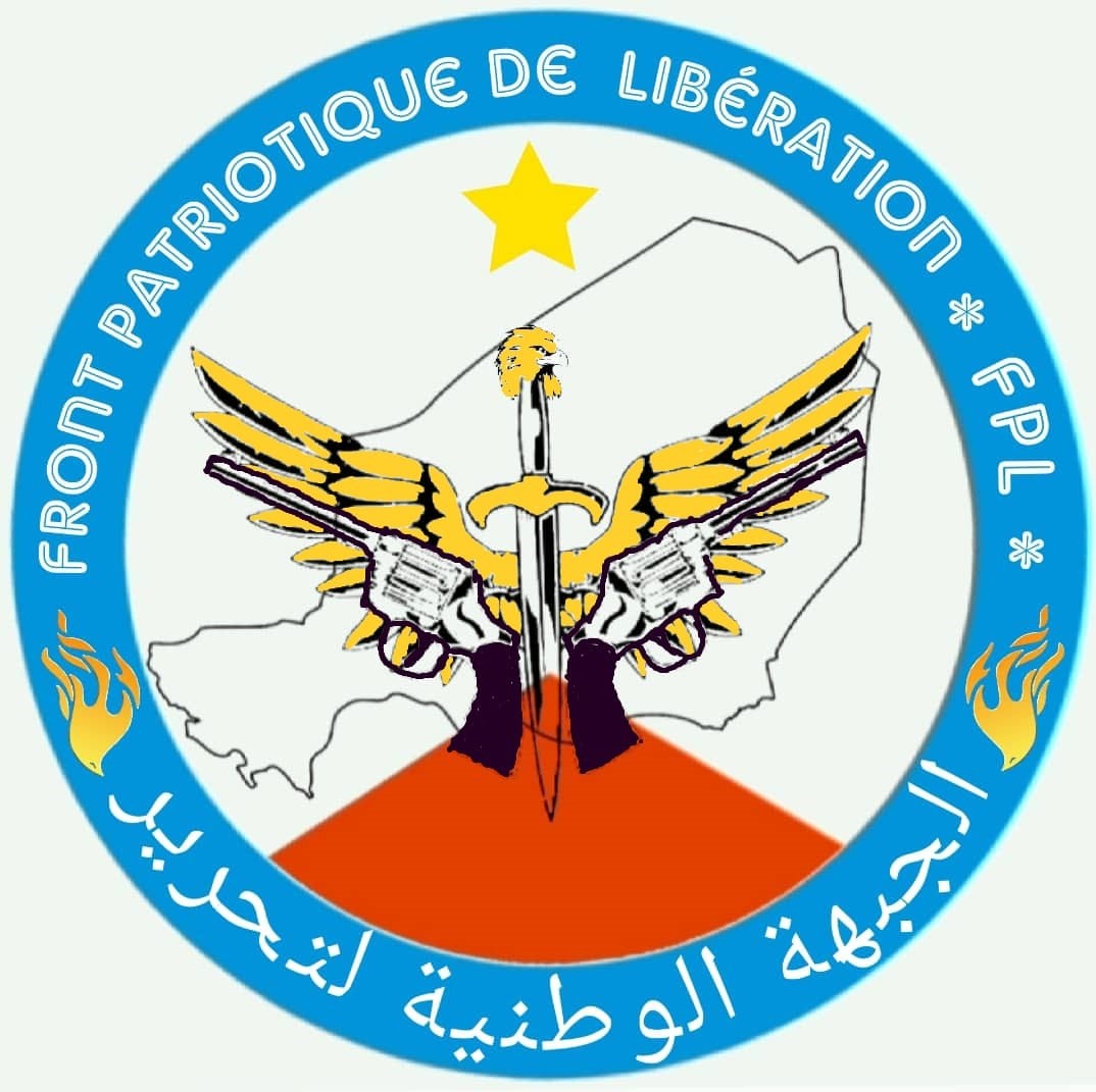 Niger: Le Front patriotique pour la Libération (FPL) rejette l'AES et soutient la CEDEAO