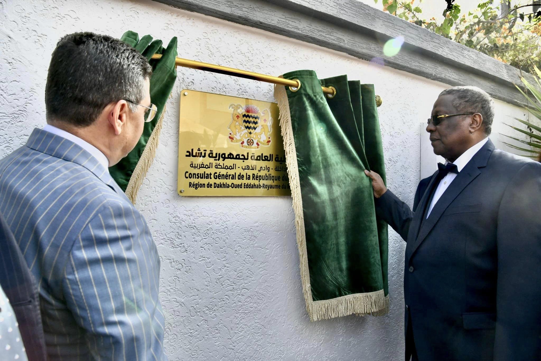 Maroc : inauguration du Consulat Général du Tchad à Dakhla