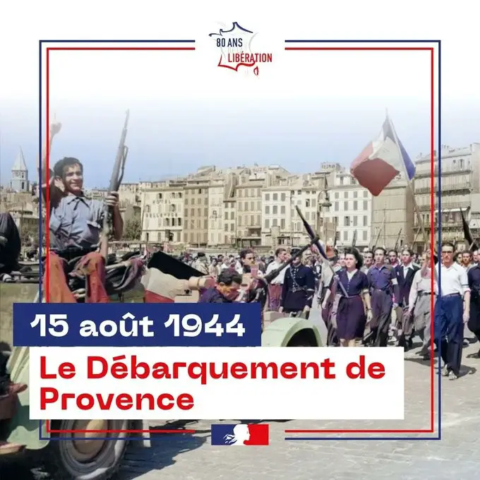 Célébration du 80e anniversaire du débarquement en Provence : La France rend hommage aux soldats tchadiens