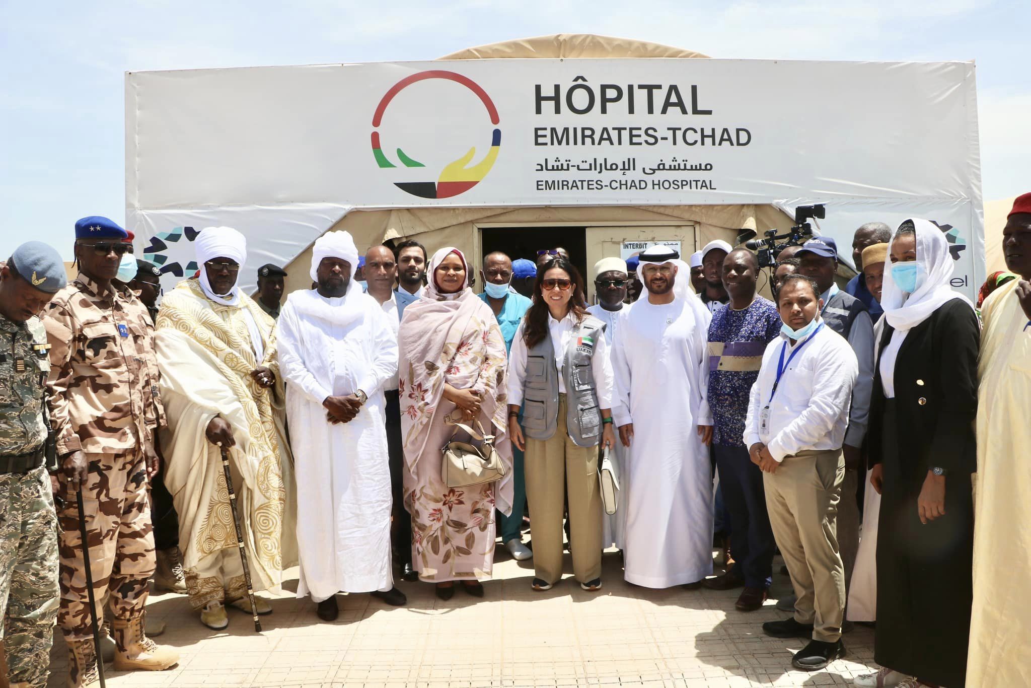 Tchad : Visite de l'hôpital Émirati à Abéché par la Ministre déléguée auprès du Ministre des Affaires Étrangères et la Sous-Secrétaire d'État aux Affaires étrangères des Émirats Arabes Unis