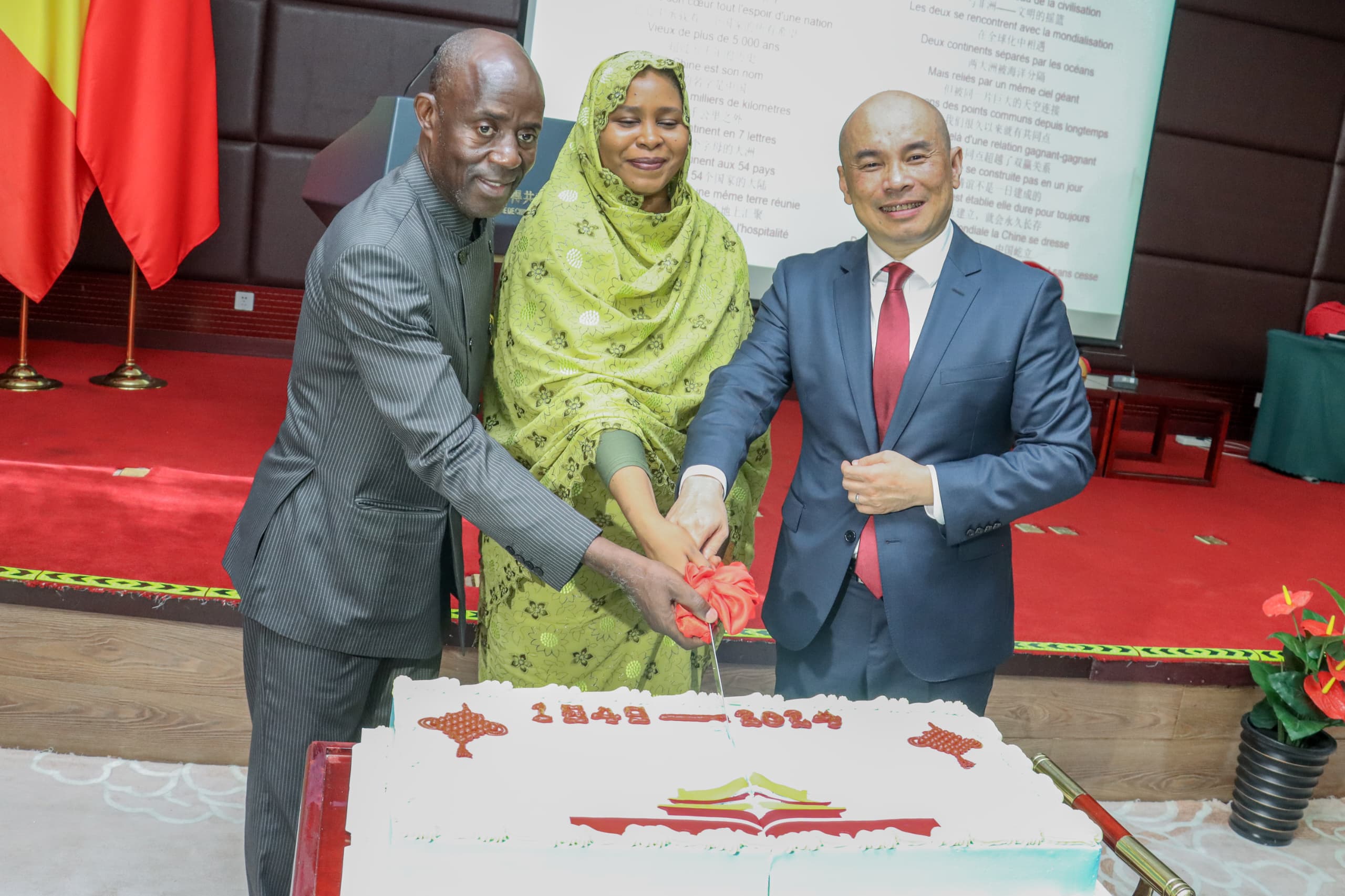 Tchad : célébration du 75ème anniversaire de la fondation de la République populaire de Chine