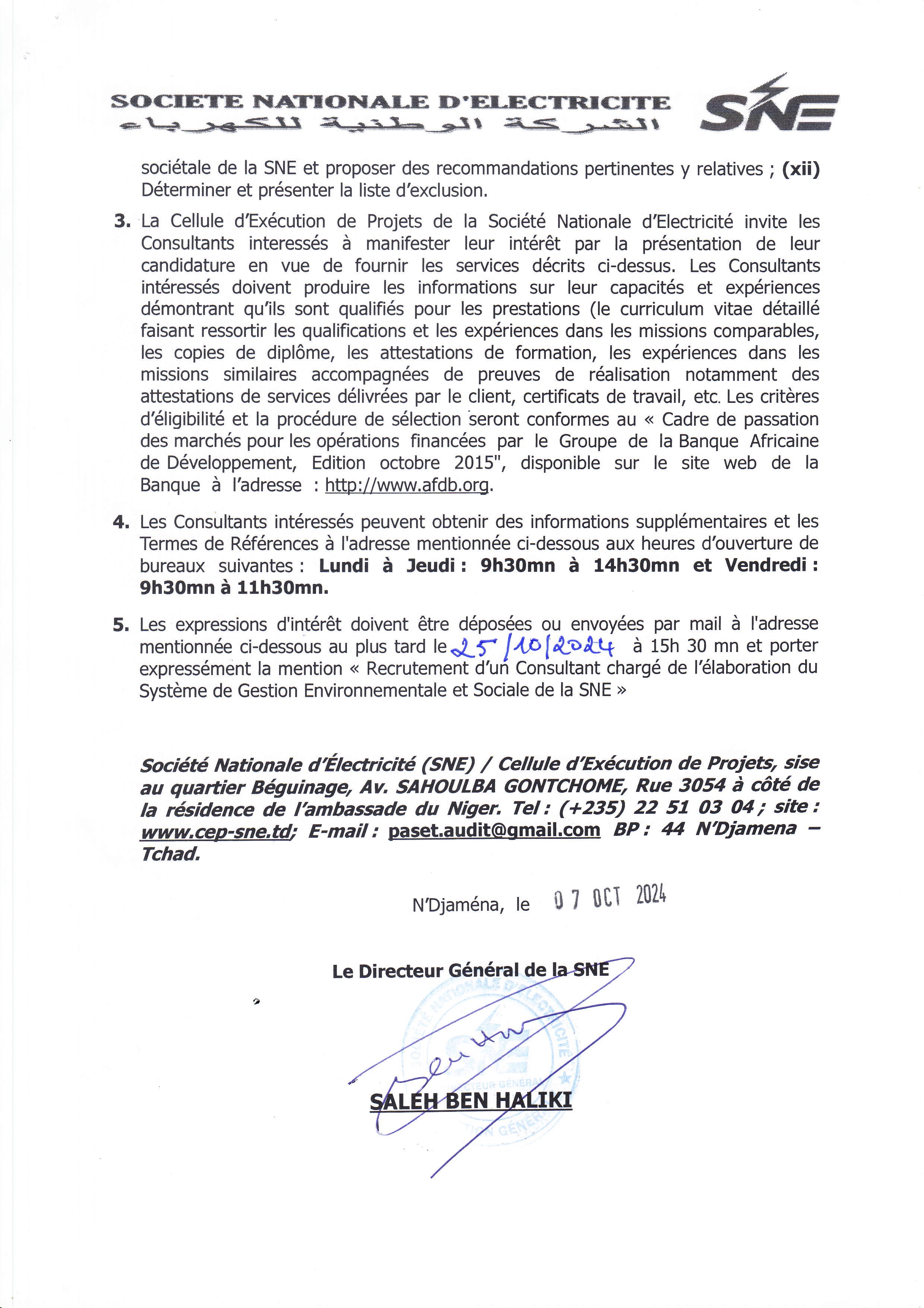 Tchad : Recrutement d'un Consultant chargé de l'élaboration du Système de Gestion Environnementale et Sociale de la SNE