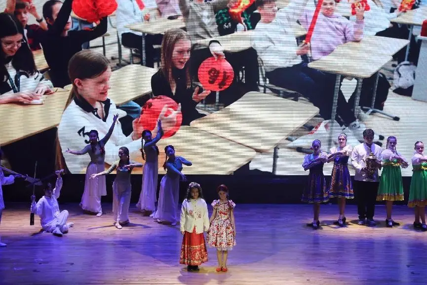 The annual launch of "UPanda Cinema" and the BRICS film and cultural exchange event is held in Moscow, Russia, Sept. 22, 2024. The event was joined by over 900 representatives from media organizations, film institutions, and youth groups of BRICS countries. (Photo by Xiao Xinxin/People's Daily)