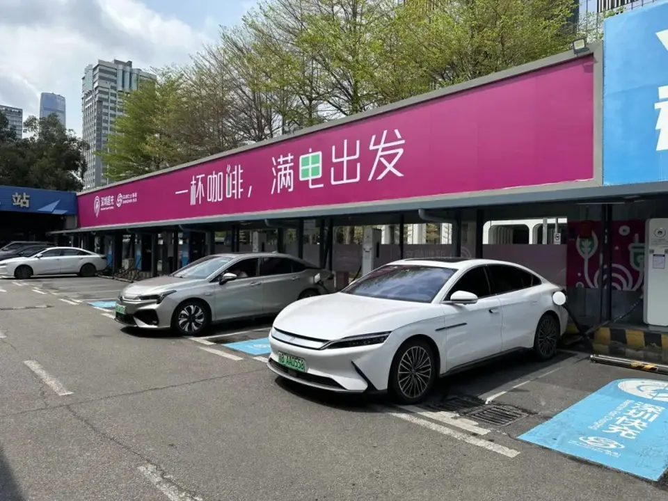 Photo shows a supercharging station in Shenzhen, south China's Guangdong province. (Photo from the WeChat official account of Shenzhen Municipal Bureau of Transport)