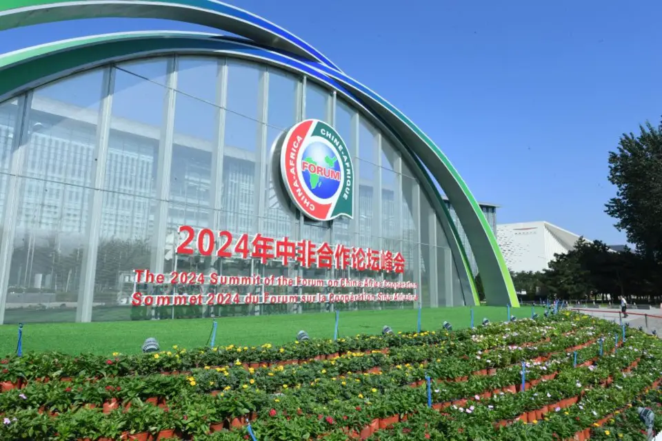 This photo taken on Aug. 29, 2024 shows the logo of the 2024 Summit of the Forum on China-Africa Cooperation (FOCAC) near China National Convention Center in Beijing, capital of China. (Xinhua/Ren Chao)