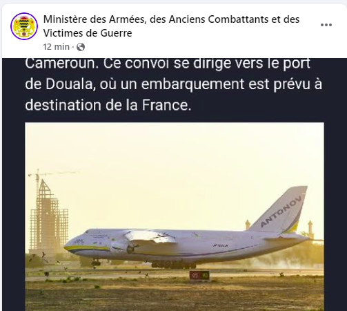 Tchad :  Un convoi militaire français quitte N'Djaména pour le port de Douala au Cameroun