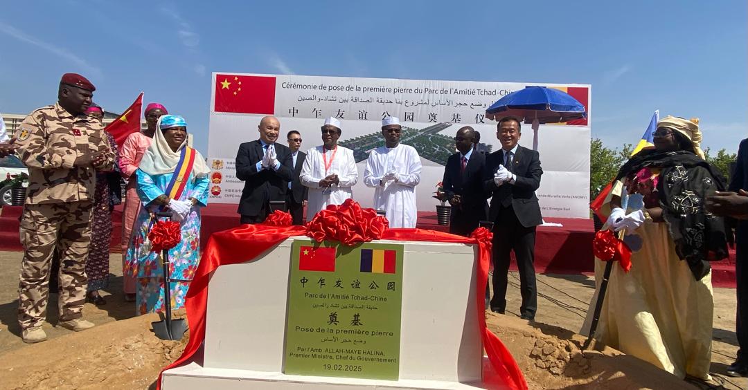 Tchad-Chine : Pose de la première pierre du Parc de l’Amitié à N’Djamena