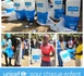 Tchad :  L'UNICEF distribue des kits d'hygiène pour les populations touchées par les inondations dans le Mayo-Kebbi Est et le Mandoul