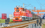 New freight train linking China and Europe sets off in Xi’an 