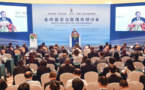 Another ‘golden decade’ depicted at the BRICS Seminar on Governance 