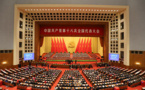 CPC expected to convene 19th National Congress on Oct. 18