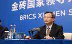 Trade &amp; investment cooperation to be enhanced in BRICS Xiamen summit