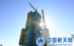 China’s Long March rocket family ready for its busiest year