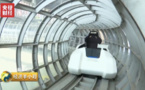 China testing super-maglev train that runs at 1,000 km/h 