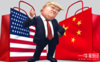 Op-ed: US swims against tide of trade globalization 