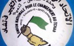 Tchad : le parti UNCT dénonce une "politique d'exclusion"