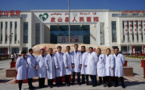 Program of alleviating poverty by improving health care benefits senior residents in Xinjiang