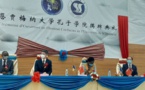 Tchad : l’Institut Confucius de l’université de N'Djamena inauguré