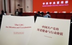 CPC releases key publication on its mission, contributions