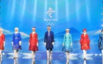 Beijing 2022 award ceremony elements released