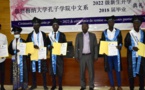 Tchad : 47 lauréats de la 3ème promotion en licence de lettres chinoises primés