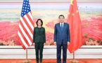 Defining entire China-U.S. relationship as competition is serious misjudgment