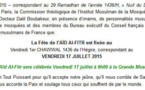 France: Aid el Fitr 2015, fête de Ramadan  est le vendredi [OFFICIEL]