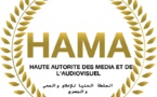 Croatie : la HAMA du Tchad participe à une conférence mondiale sur les plateformes numériques