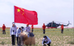 China's Chang'e-6 mission achieves complete success