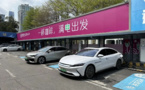 China's Shenzhen vigorously builds 'city of supercharging'