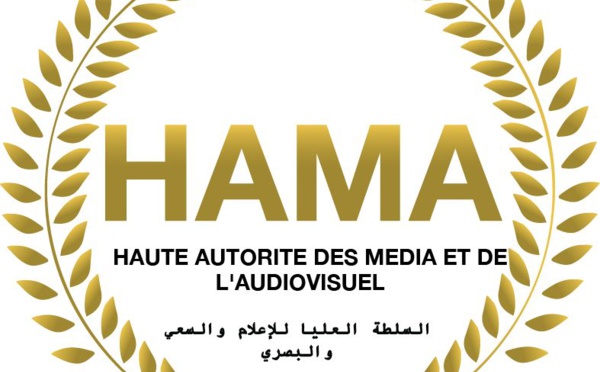 Croatie : la HAMA du Tchad participe à une conférence mondiale sur les plateformes numériques