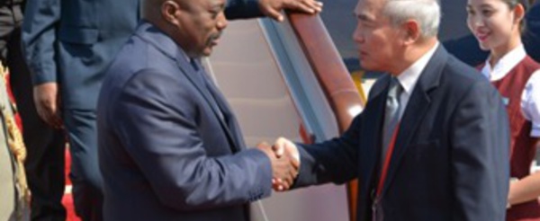 Afrique - Chine : Visite officielle du Président de la République démocratique du Congo (RDC) Joseph Kabila en Chine‏