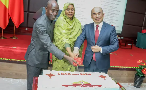 Tchad : célébration du 75ème anniversaire de la fondation de la République populaire de Chine