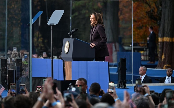 Etats-Unis : le message d'unité de Kamala Harris alors que les dirigeants du monde félicitent Trump