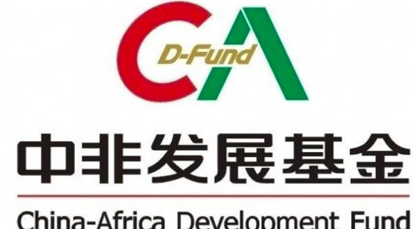 Le Fonds de développement sino-africain a atteint les 5 milliards de Dollars prévus