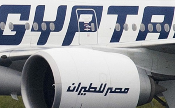 Egyptair, de la fumée dans les toilettes