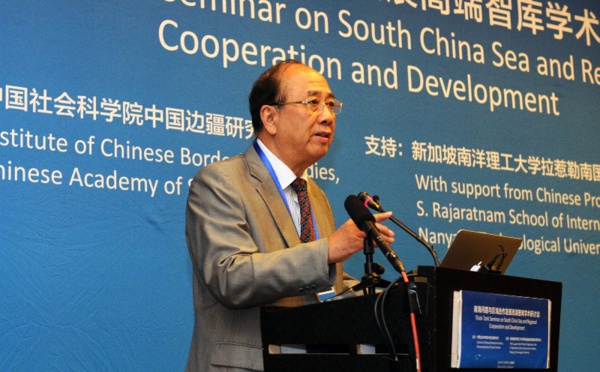 Séminaire sur la mer de Chine méridionale à Singapour