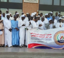 Tchad - Cérémonie d’Installation du Bureau de l’AJDDS : Un Nouveau souffle pour la jeunesse tchadienne